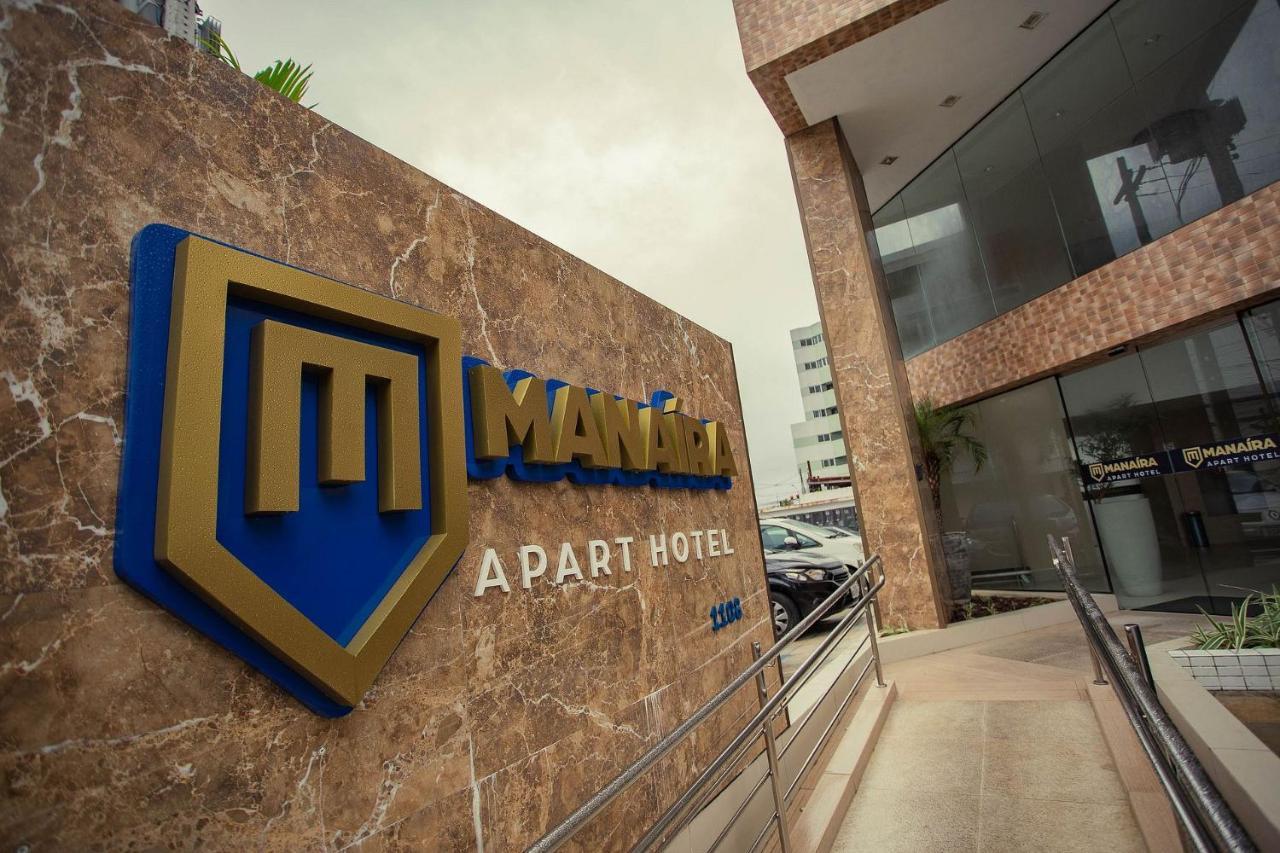 Manaira Apart Hotel Por Carpediem João Pessoa エクステリア 写真